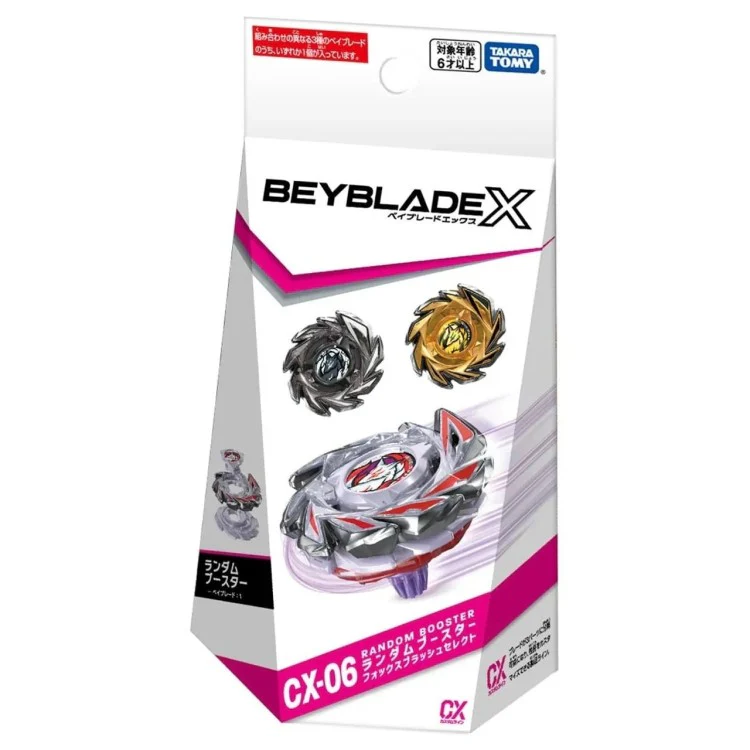 Fox Brush RB Select Packaging