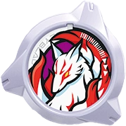 Fox Lock Chip