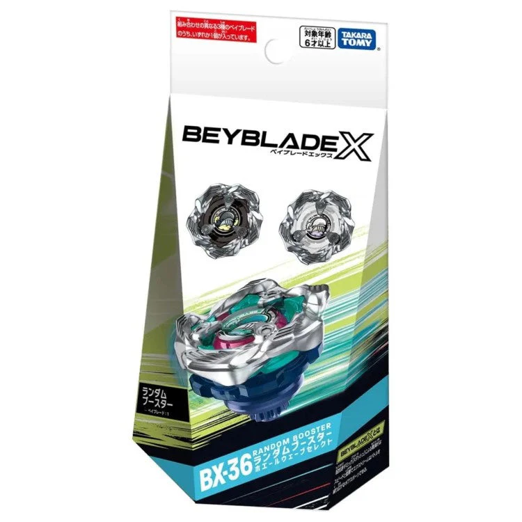 BX-36 Packaging