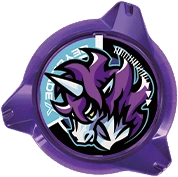 Unicorn Lock Chip